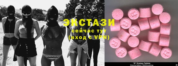 метадон Балабаново