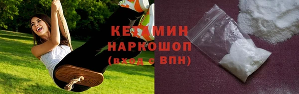 метадон Балабаново