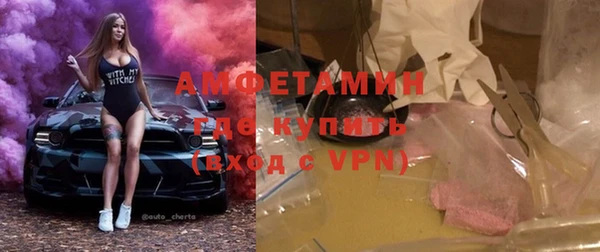 бутик Баксан