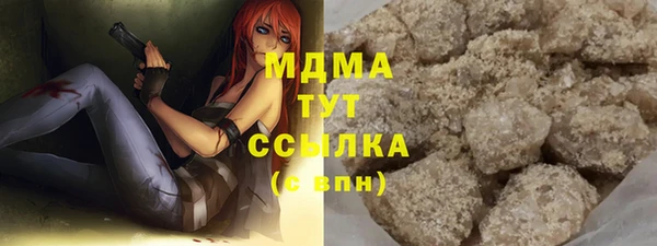 метадон Балабаново