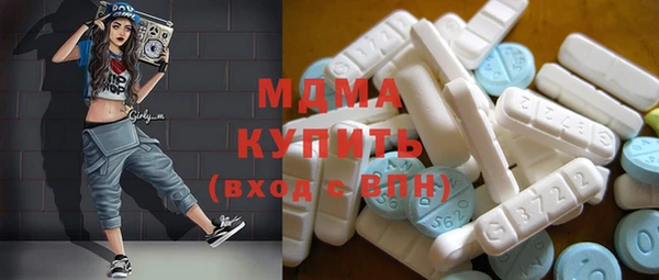 a pvp Саяногорск