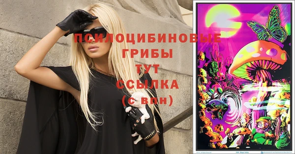 метадон Балабаново
