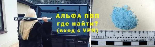 меф Аркадак