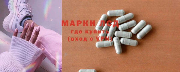 бутик Баксан