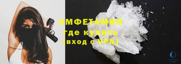 метадон Балабаново