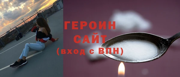 бутик Баксан