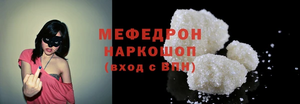 метадон Балабаново