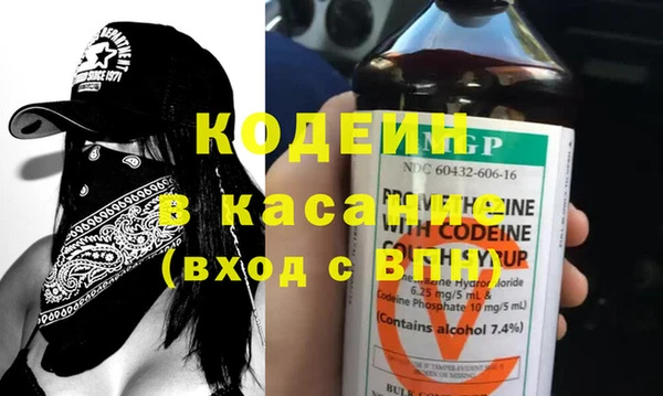метадон Балабаново