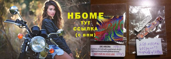 бутик Баксан