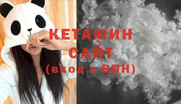 метадон Балабаново