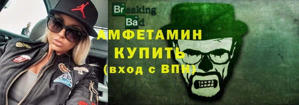 метадон Балабаново