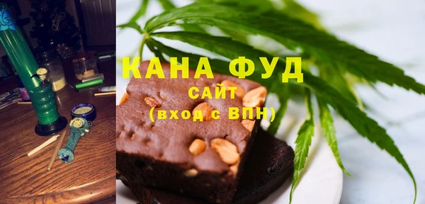 бутик Баксан