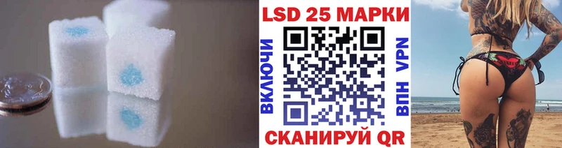 ЛСД экстази ecstasy даркнет клад Белёв
