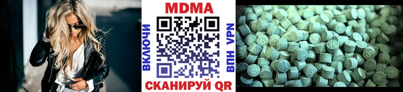 MDMA кристаллы  площадка Telegram  Белёв 