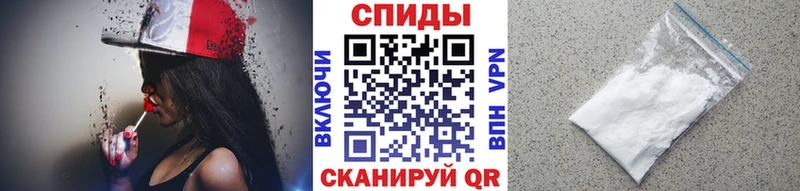 Первитин кристалл  сайты даркнета Telegram  Белёв 