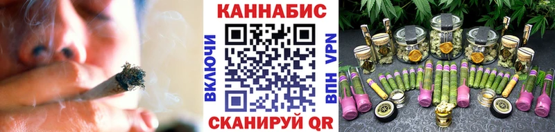 Бошки Шишки Bruce Banner  Белёв 